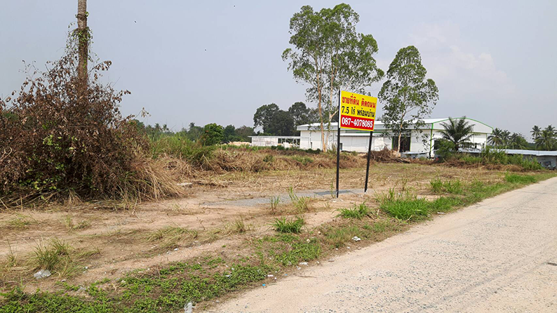 Sale Pattaya Land